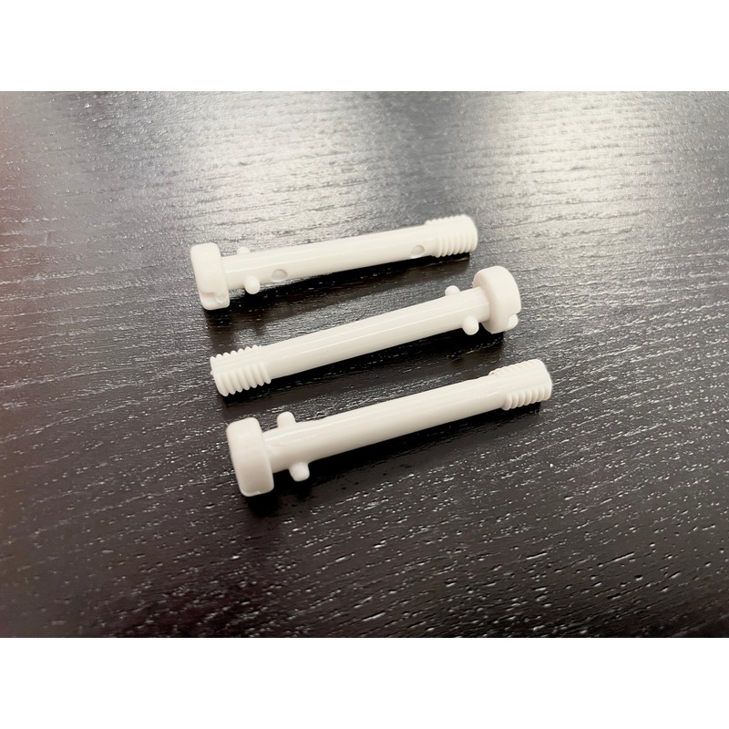Cover Guard Cover Cam Screws (Qty: 3)
