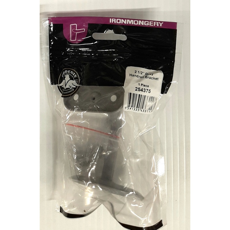 2 1/2″ Grey Handrail Bracket Default