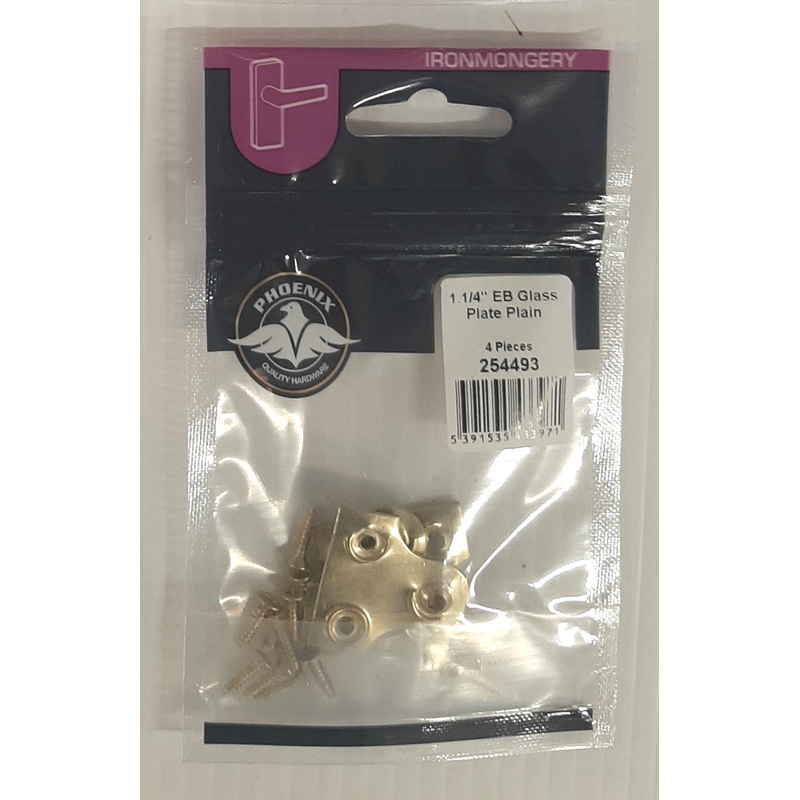 1.1/4″ EB Glass Plate Plain (4) Default